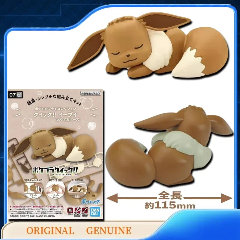 Bandai Pokémon Figuras de Montaje (Copia)