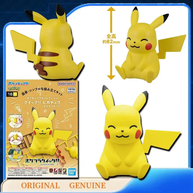 Bandai Pokémon Figuras de Montaje (Copia)