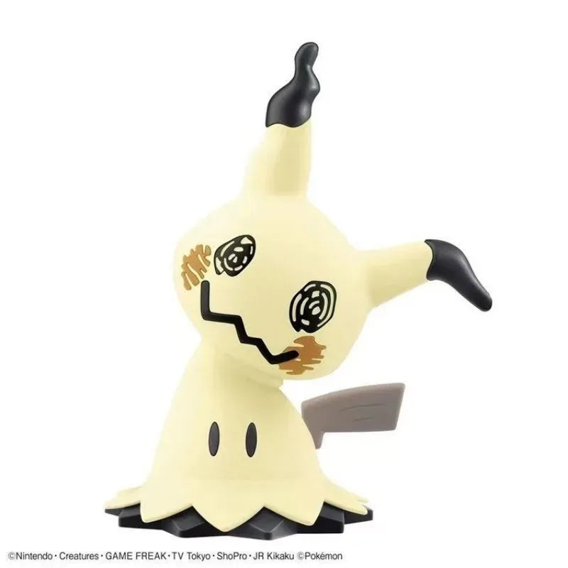Bandai Pokémon Figuras de Montaje (Copia)