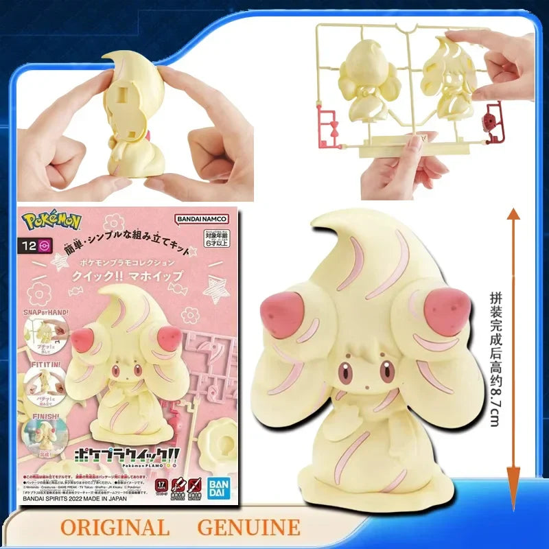 Bandai Pokémon Figuras de Montaje (Copia)