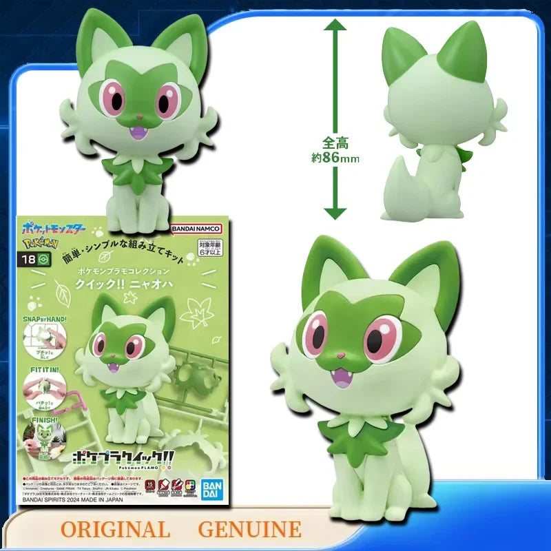 Bandai Pokémon Figuras de Montaje (Copia)