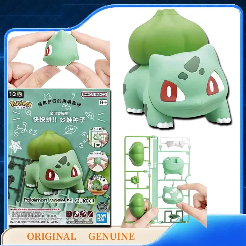 Bandai Pokémon Figuras de Montaje (Copia)