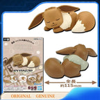 Bandai Pokémon Figuras de Montaje (Copia)