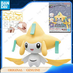 Bandai Pokémon Figuras de Montaje (Copia)