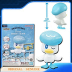 Bandai Pokémon Figuras de Montaje (Copia)