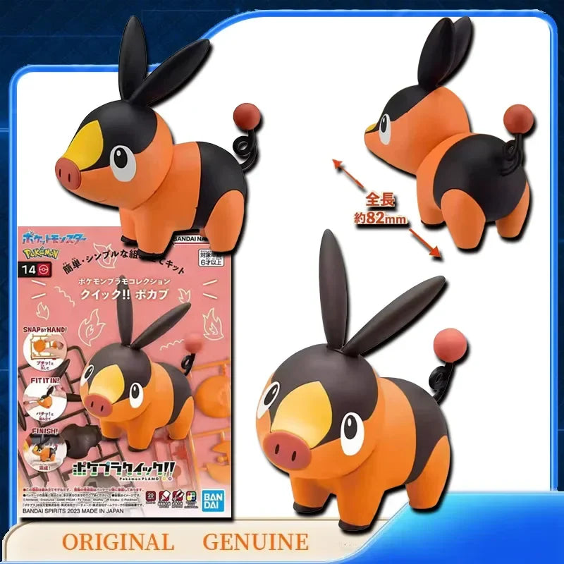 Bandai Pokémon Figuras de Montaje (Copia)