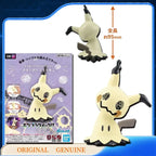 Bandai Pokémon Figuras de Montaje (Copia)