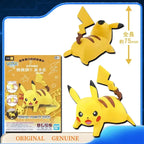 Bandai Pokémon Figuras de Montaje (Copia)