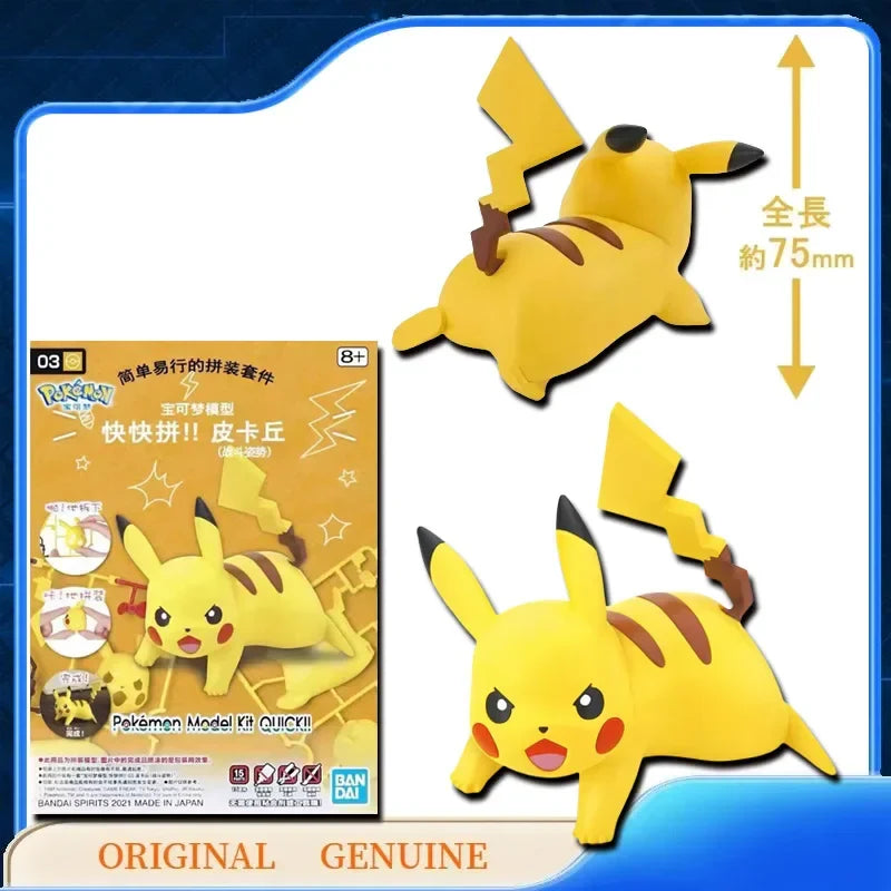 Bandai Pokémon Figuras de Montaje (Copia)