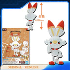 Bandai Pokémon Figuras de Montaje (Copia)