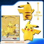 Bandai Pokémon Figuras de Montaje (Copia)