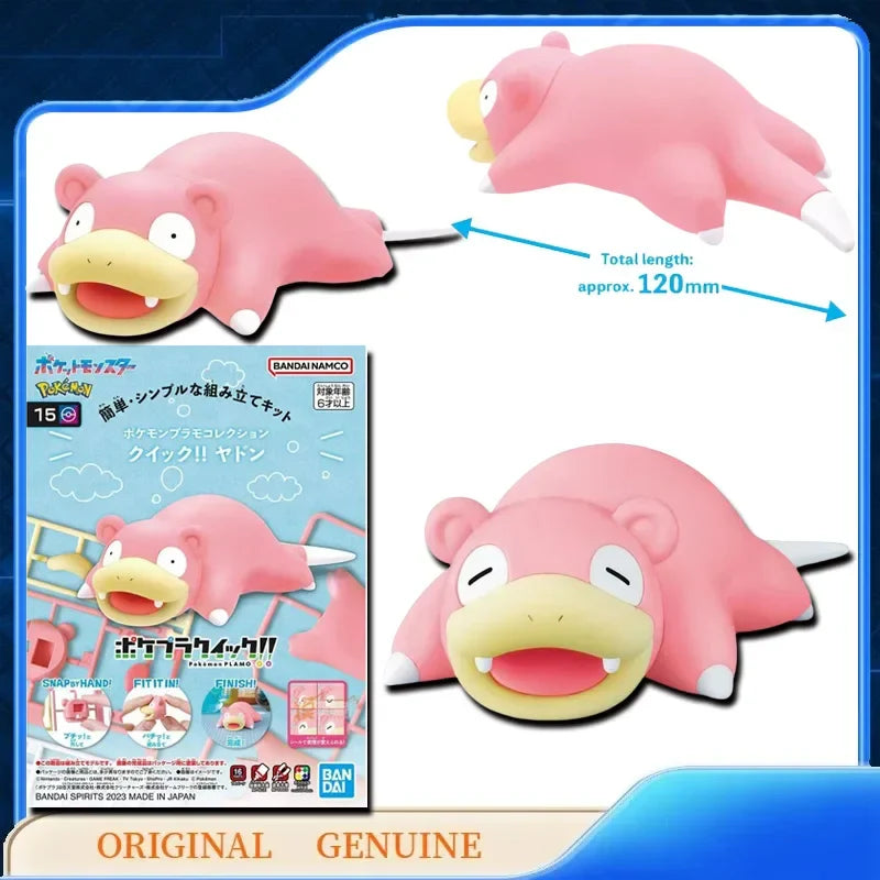 Bandai Pokémon Figuras de Montaje (Copia)