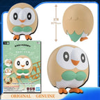 Bandai Pokémon Figuras de Montaje (Copia)