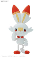 Bandai Pokémon Figuras de Montaje (Copia)