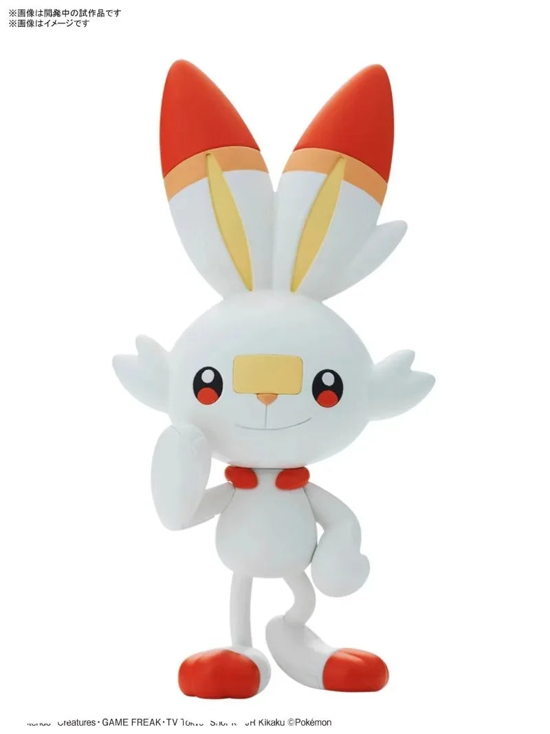 Bandai Pokémon Figuras de Montaje (Copia)