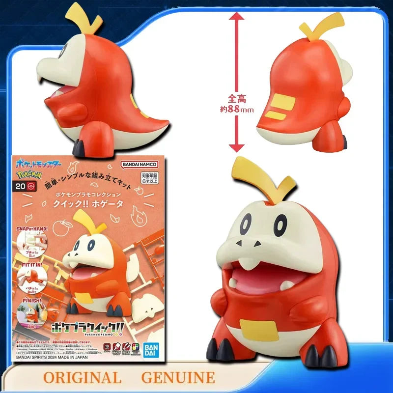 Bandai Pokémon Figuras de Montaje (Copia)